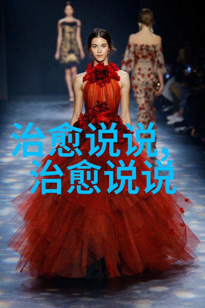 免费领取说说赞(免费领取说说赞2)
